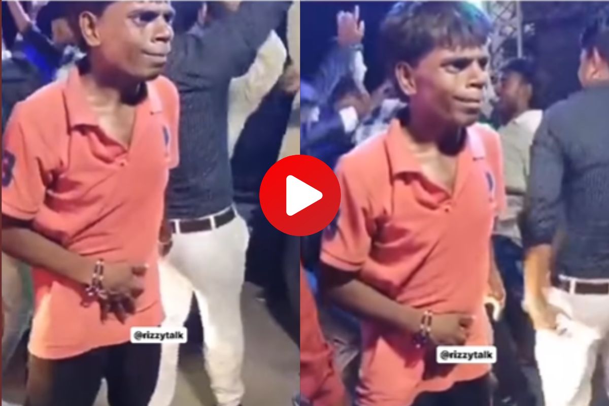 पोट धरुन हसायला लावणारा डान्स पाहिलात का?