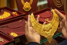 अधिकमासच्या पहिल्या दिवशी सोनं महागलं की कमी झालं? पाहा आजचे दर