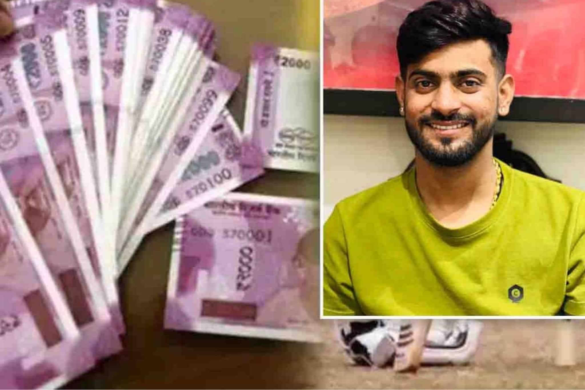 क्रिकेटवर जिंकला, चटक लागल्यावर दीड कोटींचं कर्ज, गोंदियाच्या तरुणाचा भयानक शेवट