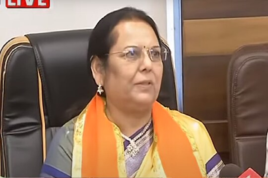 (नीलम गोऱ्हे)