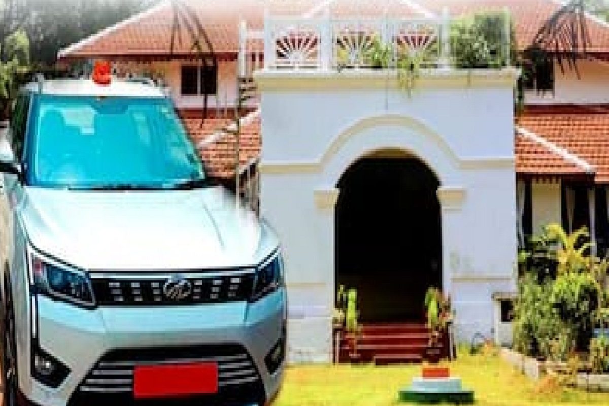 रूबाबदार सरकारी नोकरी