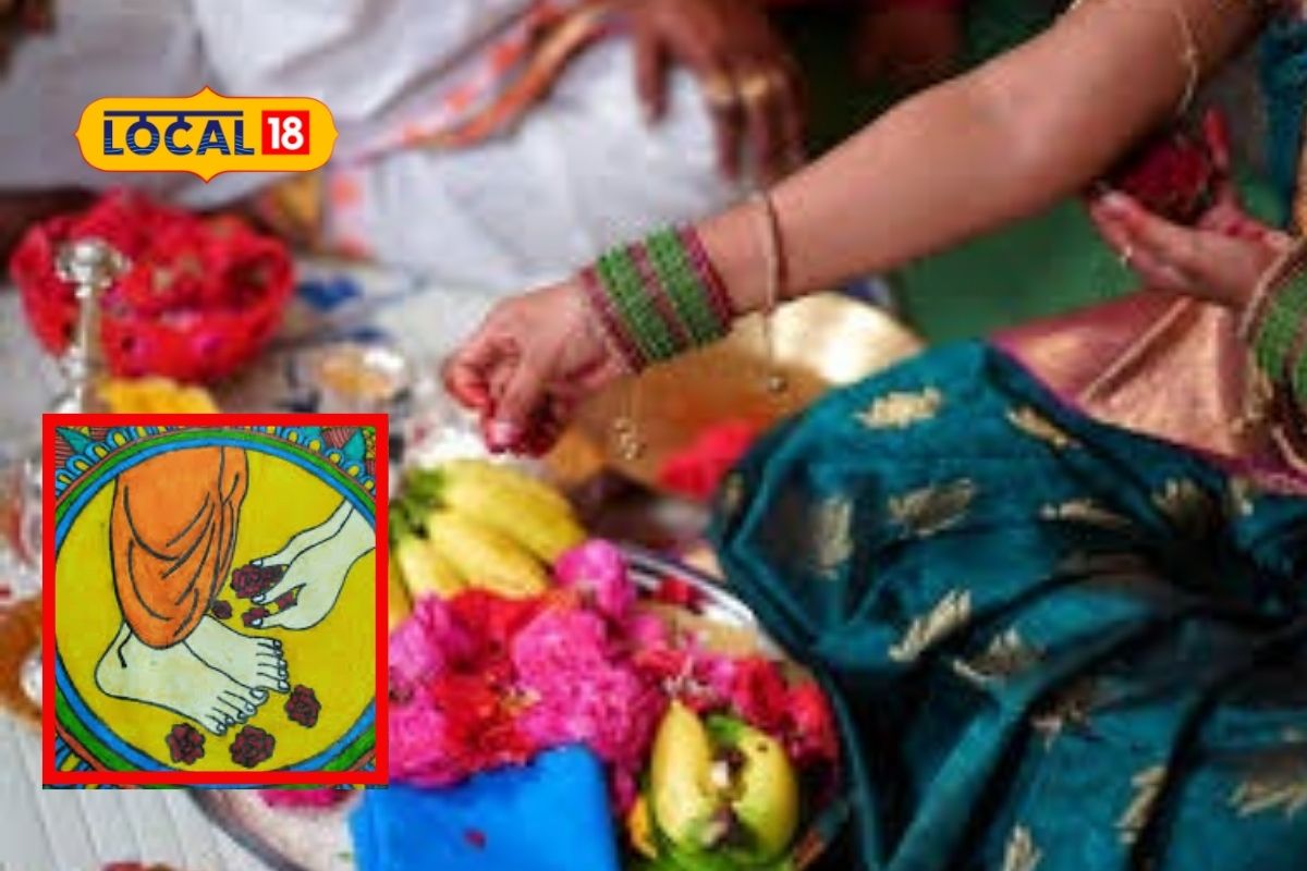 Guru Purnima 2023 : गुरुपौर्णिमेला करा हे उपाय; गुरु दोषातून मिळेल मुक्ती