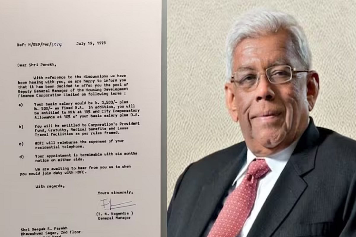 एचडीएफसीचे चेअरमन दीपक पारेख यांचा पहिला पगार किती?