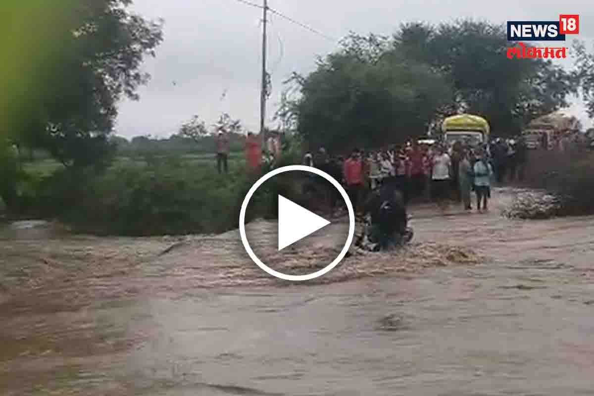 हिंगोलीतील घटना