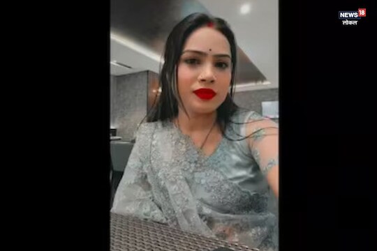 रोशनी 