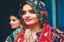 सीमा नव्हे म्हणे मी मीना, प्रत्येक पावलावर ती बोलली खोटं, बस वाल्यांनाही दिला...