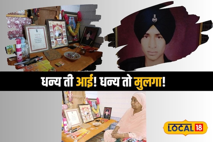 यादरम्यान बलविंदर सिंग यांनी त्या दोघांना आव्हान दिले आणि त्यांच्याशी लढू लागले. मात्र, यादरम्यान शत्रूने बलविंदर सिंग यांच्या छातीत गोळ्या झाडल्या आणि बलविंदर सिंग शहीद झाले. बलविंदर सिंग यांच्या बलिदानानंतर भारतीय लष्कराला त्याठिकाणी एक बोगदा सापडला. या बोगद्याद्वारे शत्रू भारतात घुसखोरी करत होता असे समजले. हा बोगदा भारतीय सैन्याने नष्ट केला आणि शत्रूची शस्त्रे, तसेच वस्तूंचा साठा जप्त केला.