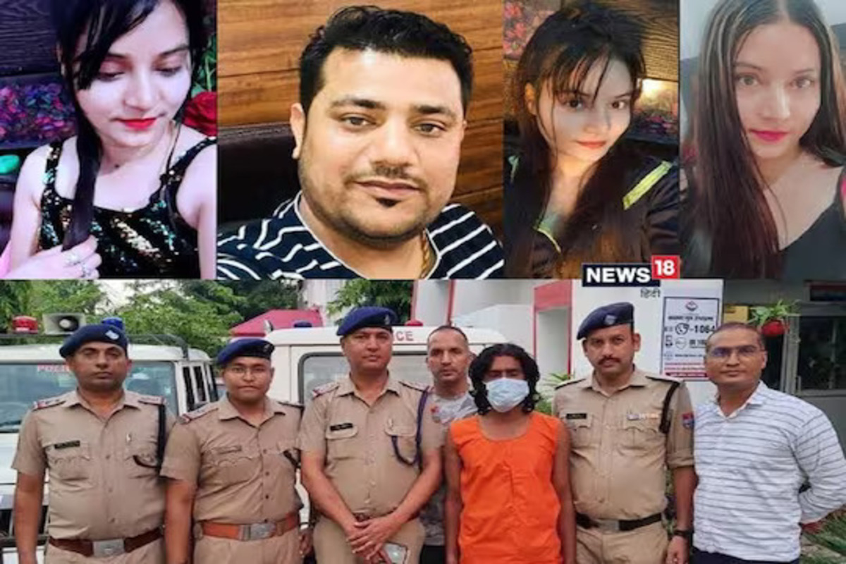 अंकित चौहान हत्याकांड