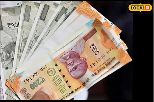 नेपाळमध्ये भारतीय चलनावर संकट, ग्राहकांकडून 100 रुपयांपेक्षा मोठी नोट घेण्यास दिला जातोय नकार