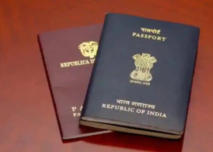 पासपोर्ट सरकारकडून जारी केला जातो. त्याची एक डेडलाइन असते, त्यानंतर ती पुन्हा अपडेट करावी लागेल. तुम्ही पासपोर्टसाठी ऑनलाइन अर्ज करू शकता.