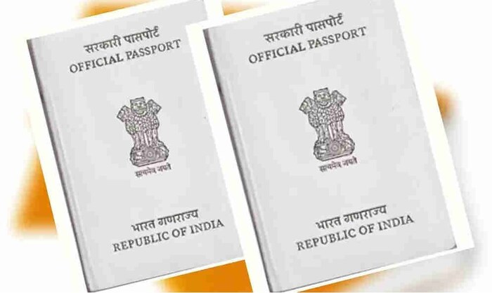 पांढऱ्या रंगाच्या पासपोर्ट काही सरकारी कामासाठी परदेशात जाणार्‍या व्यक्तीला दिला जातो. या पासपोर्टवर विशेषाधिकार आहेत. जर तो पासपोर्ट असेल, तर त्याचा अर्थ असा होऊ शकतो की तो सरकारी अधिकारी आहे.