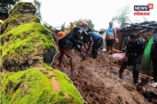 इर्शाळवाडी घटनेनंतर मोठा निर्णय! रायगडमध्ये ट्रेकर्संना बंदी