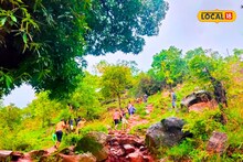 1 हजार 646 मीटर उंचीवर शिखर, अवघ्या 2 तासात पोहोचले 13 तरुण शिखरावर, PHOTOS