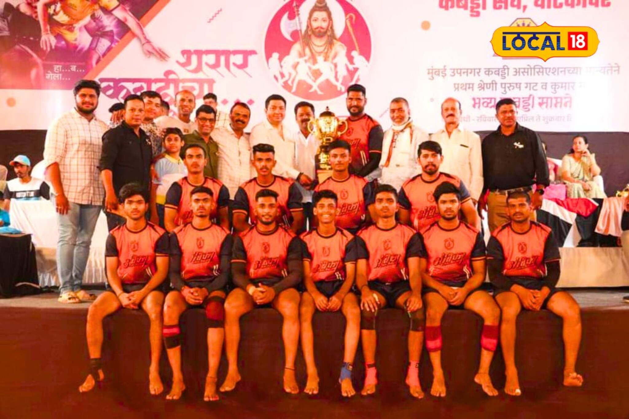 88 वर्षांपासून दिग्गज खेळाडूंना घडवणारं मुंबईतील मंडळ, एकाच वेळी 7 टीमचा रेकॉर्ड