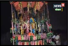 कावड यात्रे दरम्यान मोठी दुर्घटना, 6 भक्तांचा मृत्यू; असं काय घडलं?