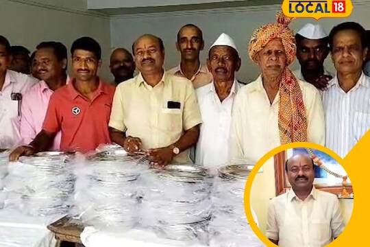 Kolhapur News : वाढदिवसा दिवशी स्वीकारले अनोखे गिफ्ट, आता अख्ख्या गावाला होणार त्याचा फायदा, Video