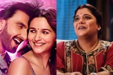 'रॉकी और रानी की प्रेम कहानी'त मराठमोळ्या अभिनेत्रीचा तडका; दिग्गजांकडून कौतुक