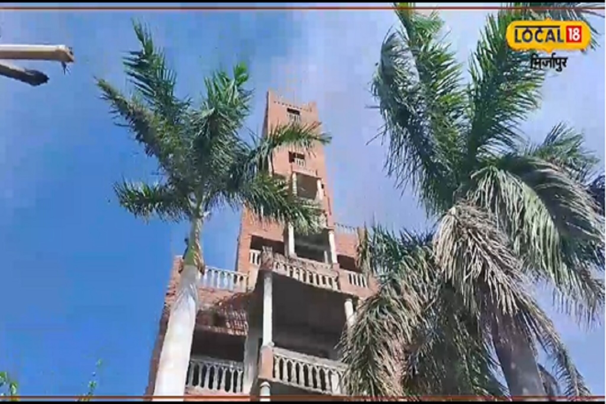 राजासारखे जीवन जगण्यासाठी व्यक्तीने केली 4 लग्न, बांधला 14 मजली महाल