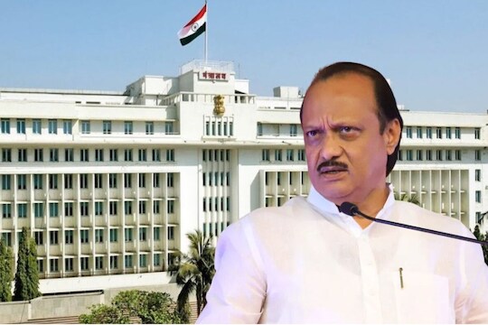 मंत्रालयातील ती शापित खोली