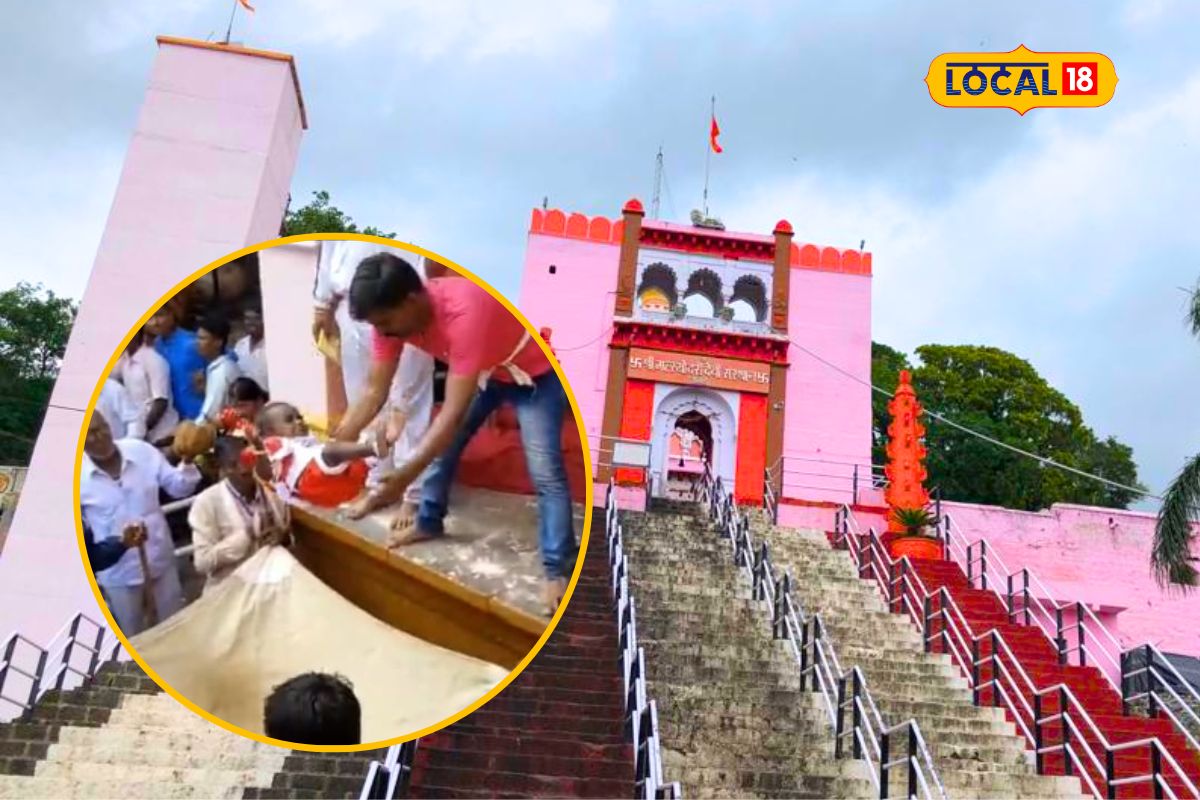 मत्सोदरी देवी मंदिर