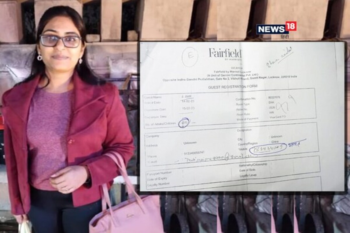 SDM ज्योति मौर्या