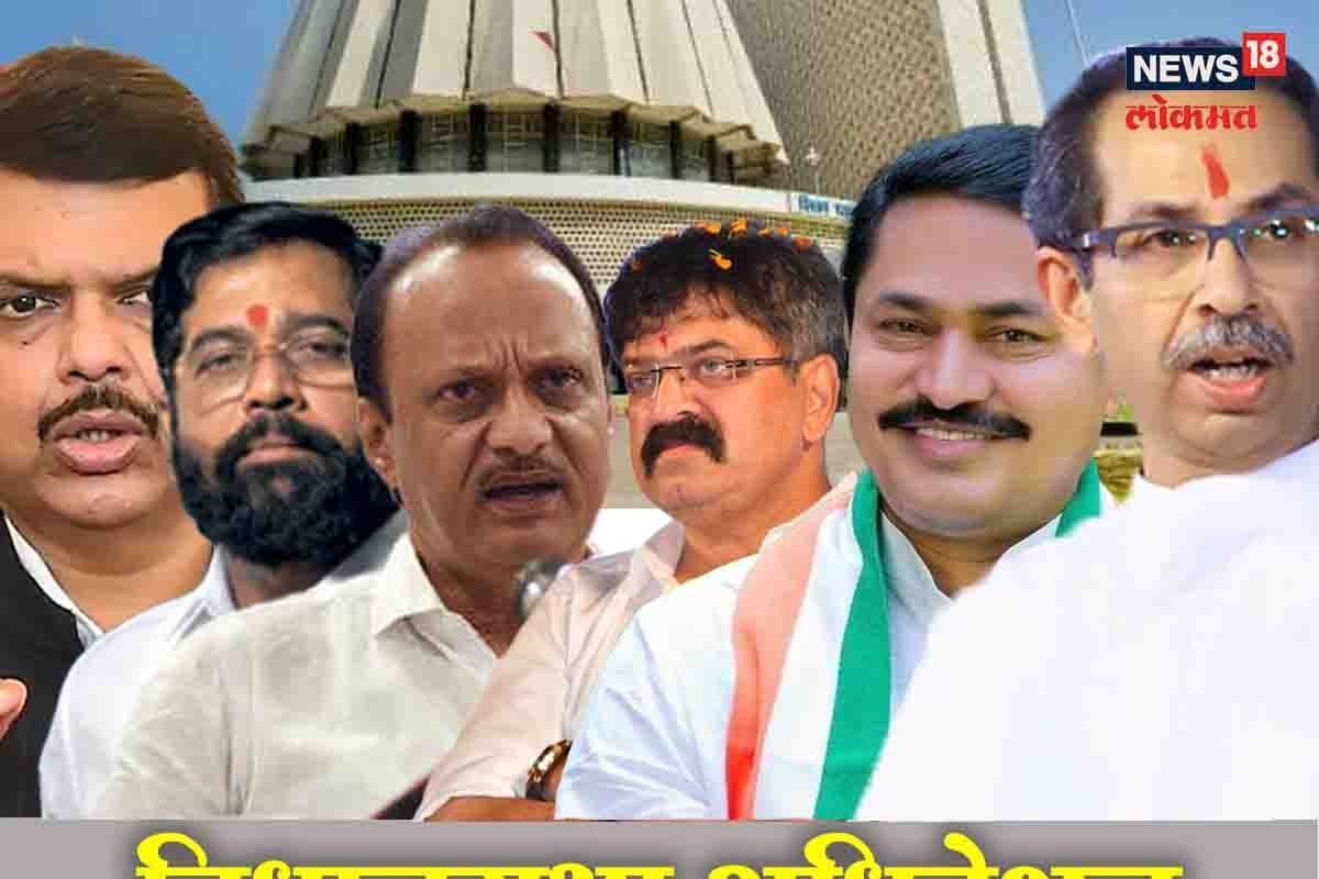 महाराष्ट्राचं पावसाळी अधिवेशन व्हीपवरून गाजणार