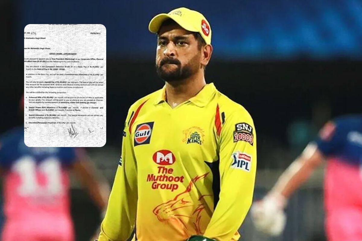 एमएस धोनीचं ऑफर लेटर व्हायरल