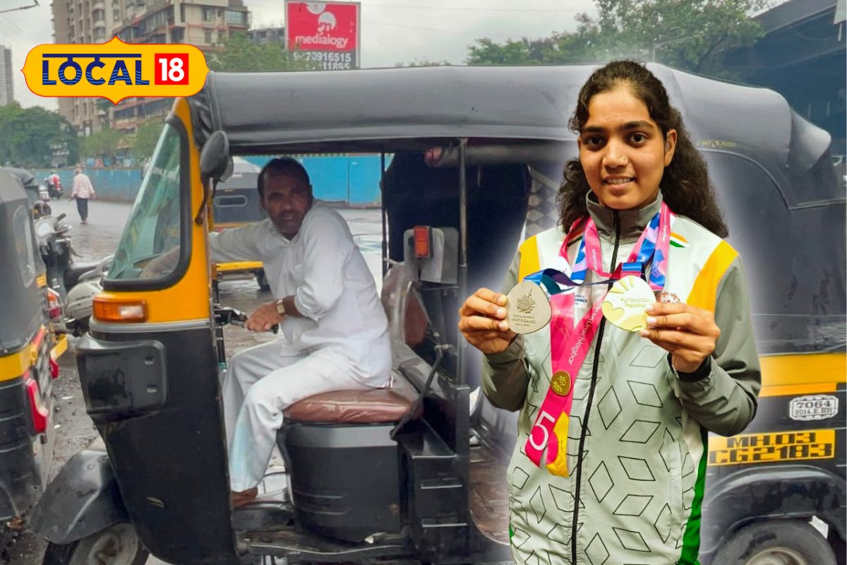 Mumbai News : रिक्षाचालकाच्या लेकीने सातासमुद्रापार केली सुवर्णपदकाची कमाई, असं गाठलं मुंबई ते बर्लिन!