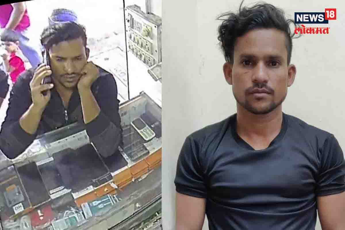 चोरीचा एक धक्कादायक प्रकार