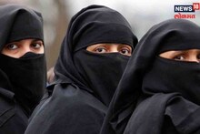पुरुषांना 4 लग्न करण्याचा अधिकार असावा का? मुस्लीम महिलांना याबद्दल काय वाटतं?  