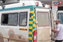 शेतीच्या वादातून तुफान राडा; तलवारी, गावठी पिस्तुलाचा वापर, घडल भयानक