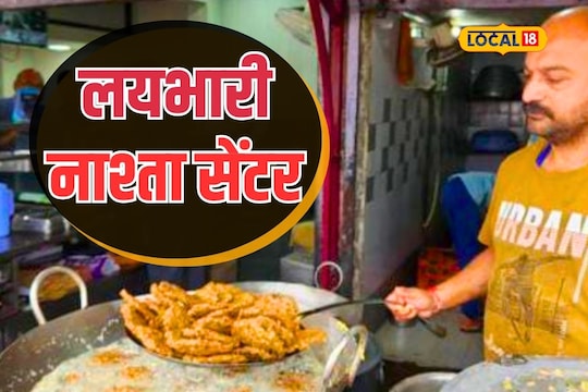 दिवसाला 400 ते 500 प्लेट होतात फस्त, नागपूरकर करतात एकच गर्दी
