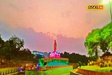 तुम्हाला नक्की आवडेल हे ठिकाण, कधी गेलाय का नागपूरला? PHOTOS