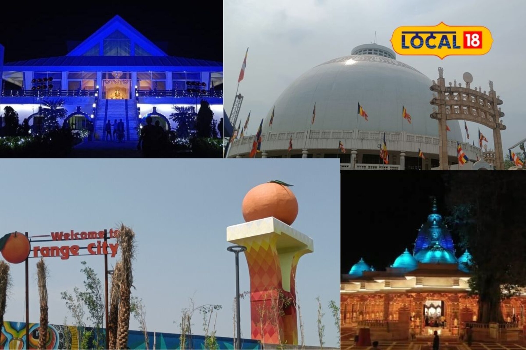 पुण्या - मुंबईला विसरा, नागपुरातील टॅाप 8 पर्यटनस्थळे, पाहा PHOTOS