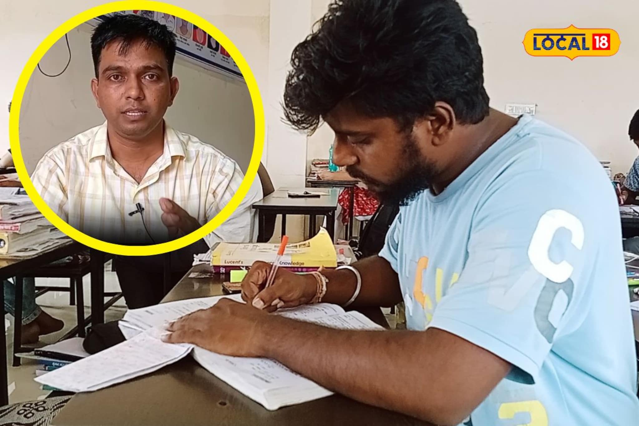 पोट्यांनो, क्लास वन अधिकारी व्हायचंय तुम्हाला? कराळे गुरजींचा स्पेशल कानमंत्र