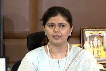 भाजपची नवी राष्ट्रीय कार्यकारणी जाहीर; पंकजा मुंडेंकडं महत्त्वाची जबाबदारी