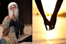 एकापेक्षा जास्त व्यक्तींशी शारीरिक संबंध ठेवणं योग्य की अयोग्य? सद्गुरू म्हणतात