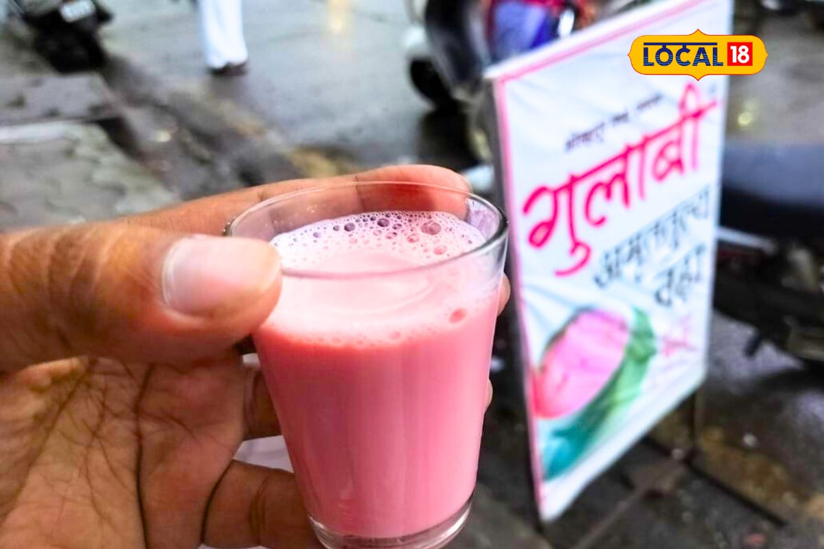 Kolhapur News : पावसात कोल्हापूरकरांना प्यायला मिळतोय बीटाचा गुलाबी चहा, Video