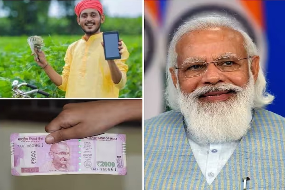 पाहा पीएम किसान योजनेचा 14 हप्ता कधी येणार