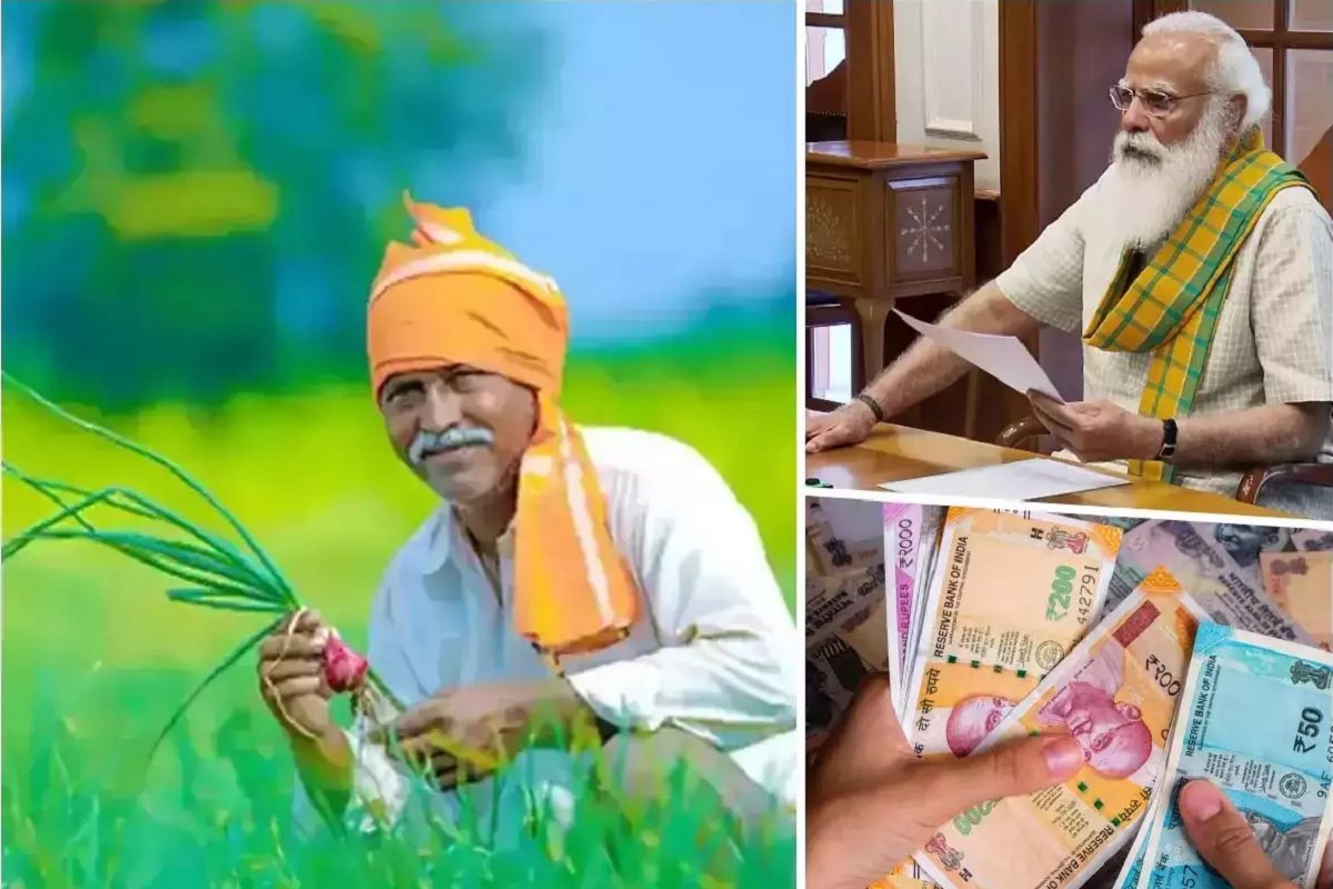 पीएम किसान सन्मान निधी