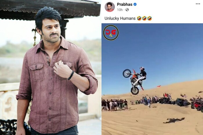  प्रभासच्या फेसबुक पेजवर व्हायरल होत असलेले व्हिडीओ 'अनलकी ह्युमन्स', 'बॉल फेल्स अराउंड द वर्ल्ड' अशा टायटल सह शेअर होत आहेत.