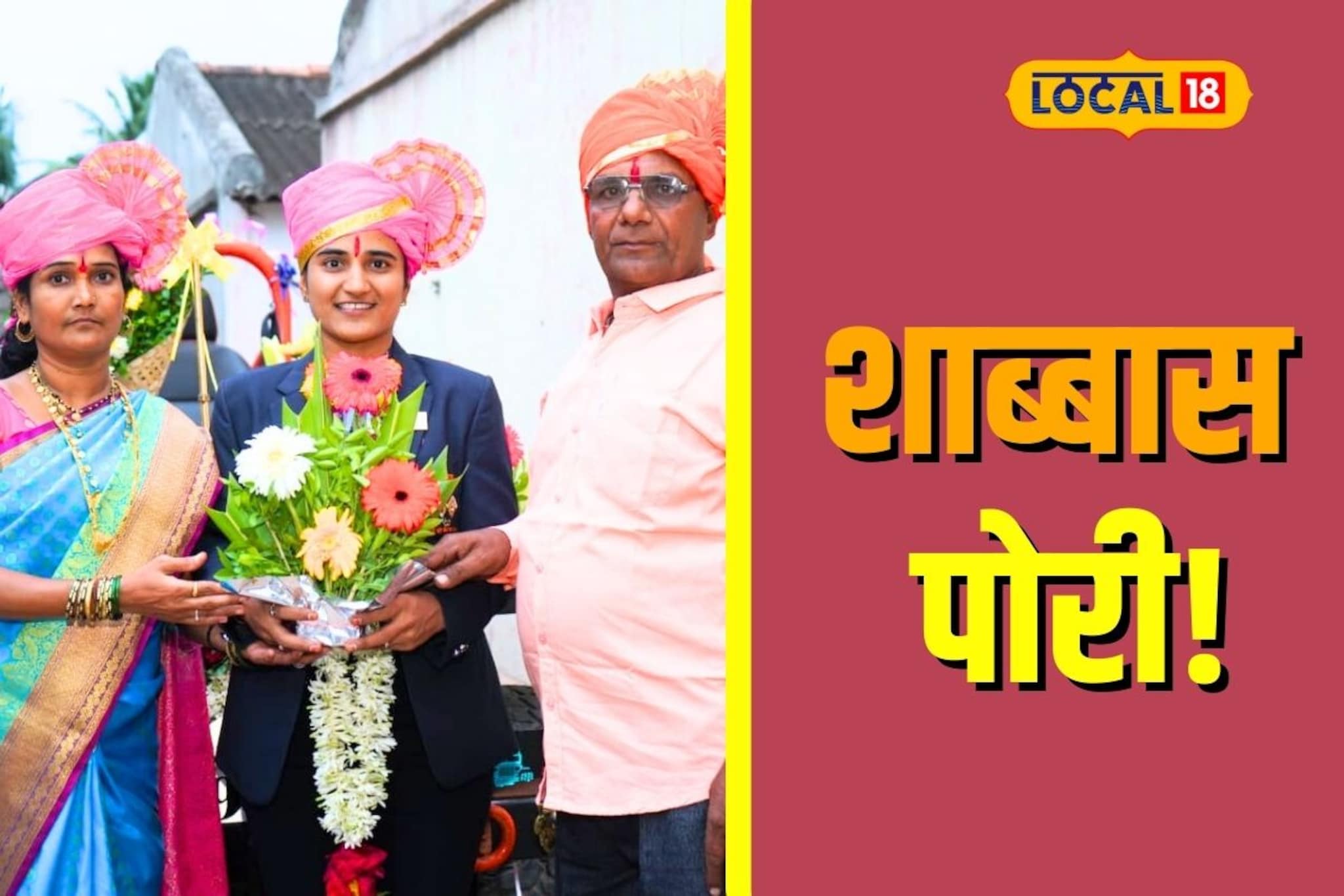 खाकी वर्दीसाठी तिने प्रयत्न केला पण अपयश आलं, आता प्रियांका थेट PSI झाली