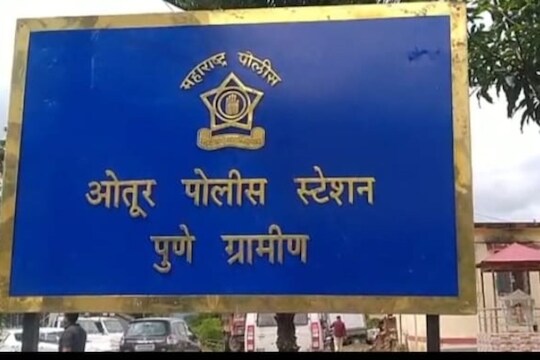 जुन्नरमधील तरुणाला अटक