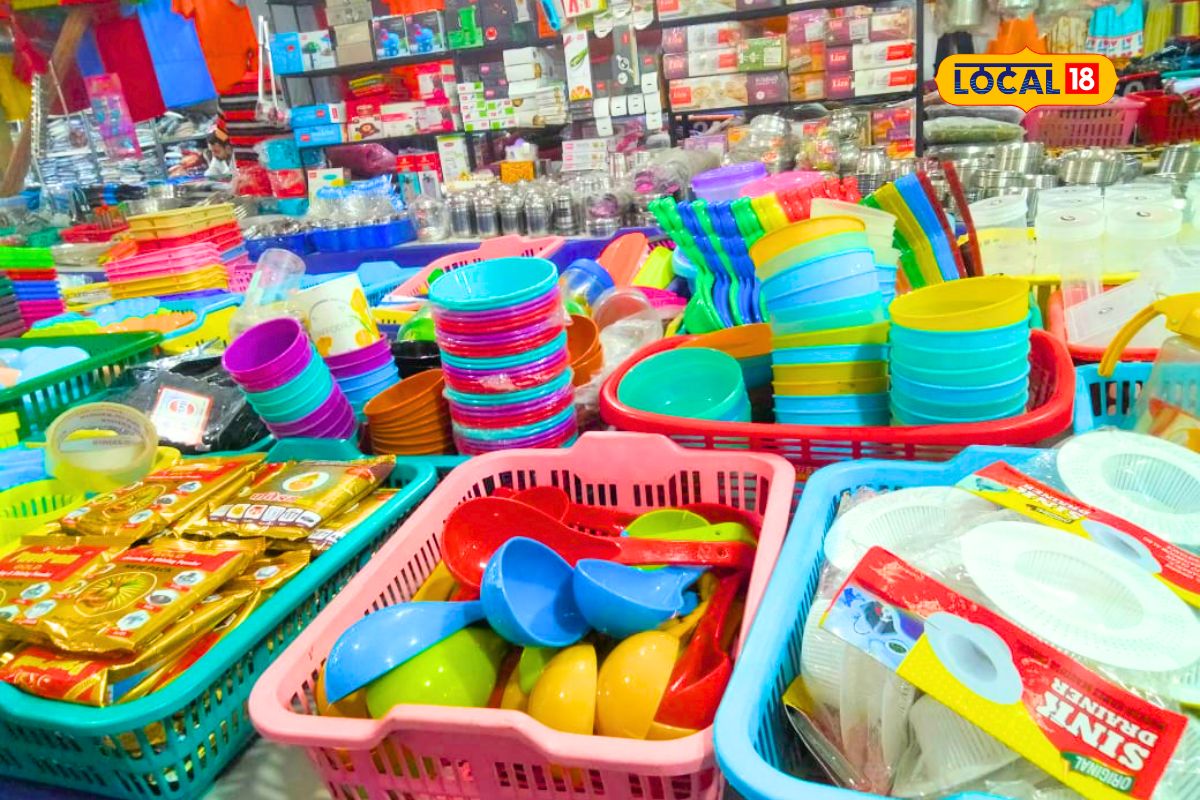 अवघ्या 10 रुपयांपासून घरात लागणाऱ्या वस्तू, पुण्यात कुठं भरला आहे बाजार ? video