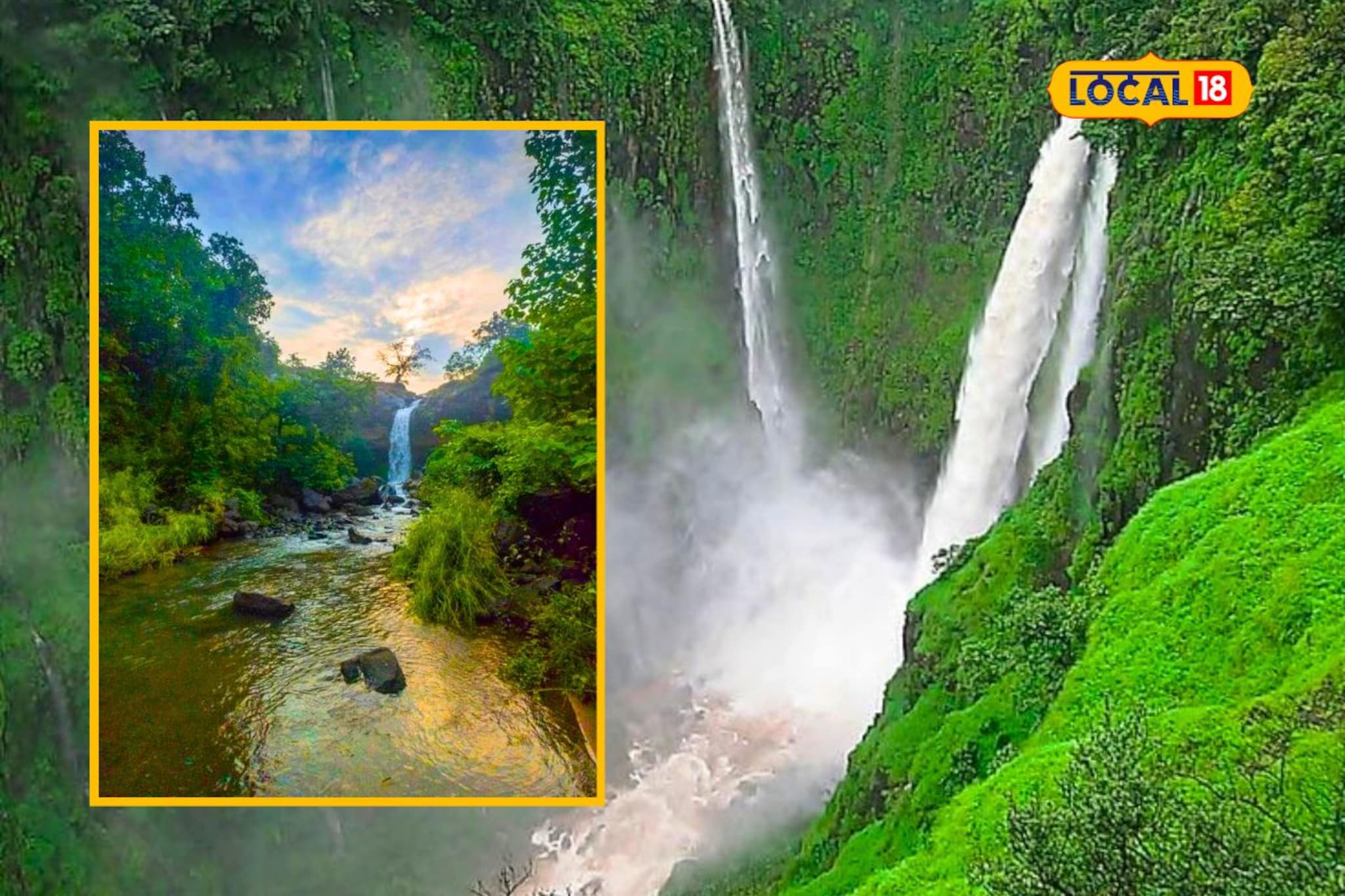 पावसाळ्यात कधी न पाहिलेले पुण्याजवळील टॅाप 6 धबधबे PHOTOS