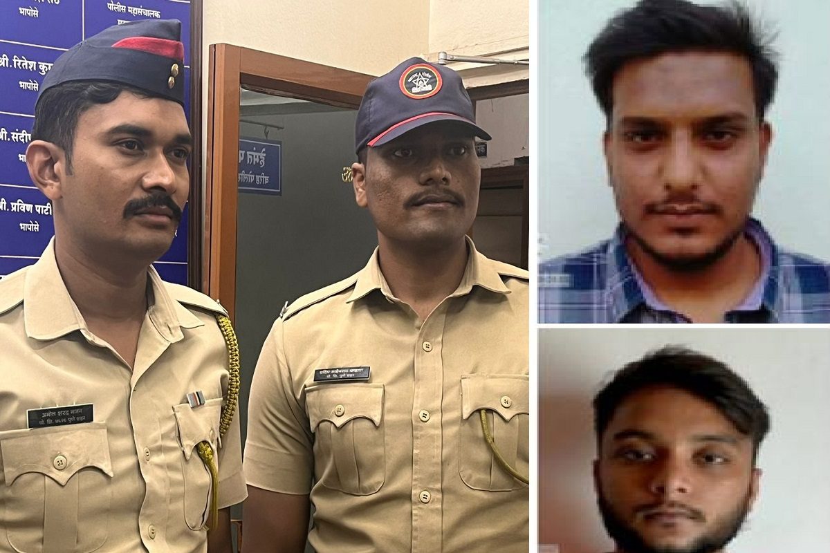 Pune News : True caller वर संशय अन् जिगरबाज पुणे पोलिसांनी खतरनाक दहशतवाद्यांच्या आवळल्या मुसक्या