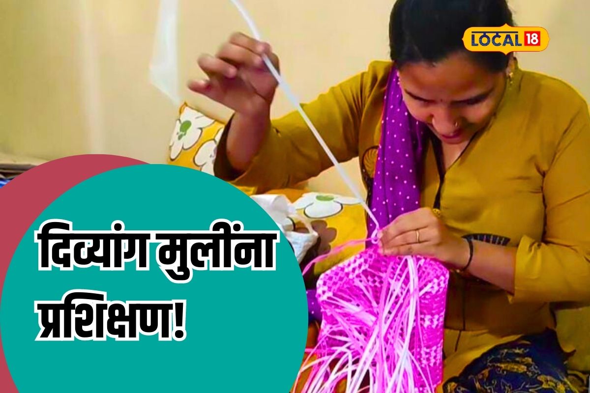 अंधांसाठी ती झाली आधार, पुणेकर ताईचं काम पाहून कराल कौतुक