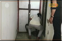 दार उघडताच घर मालकाला बसला धक्का, समोर बसला होता....