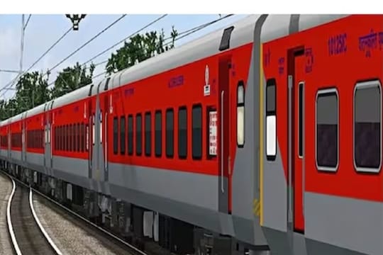 रेल्वे