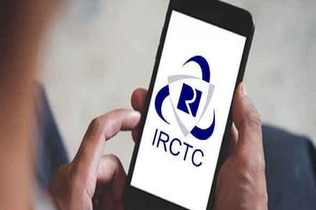 रेल्वे आयआरसीटीसी तिकीट बुकिंग